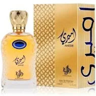 PERFUME ÁRABE MASCULINO AL WATANIAH AMEERI 100ML